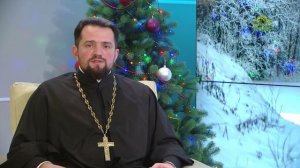 Рождественское поздравление священника Стефана Мартенюка