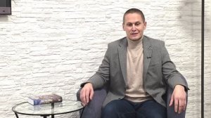 Артём Леонов "Семья: надежды, реальность - от мечты к ежедневному счастью", 16 декабря 2025г, Томск