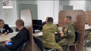 Махсус хәрби операцияла ҡатнашыусыларға ярҙам күрһәтеү буйынса закондар көсөнә инде