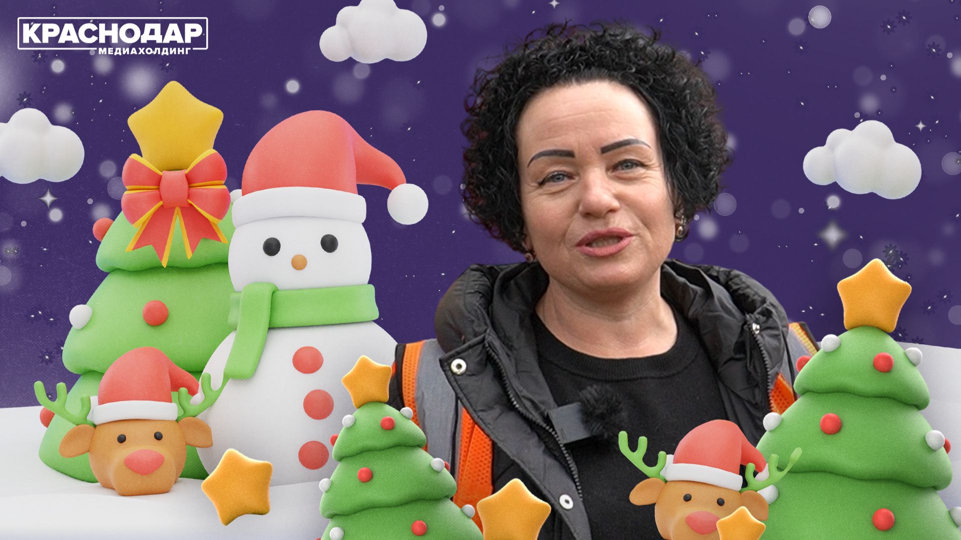 Татьяна Матвиенко - Поздравление в Новым Годом смотреть онлайн