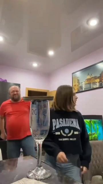 Подарочек смотреть онлайн