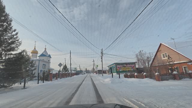 деревня Бугачево, Красноярский край 29.12.2025г. смотреть онлайн