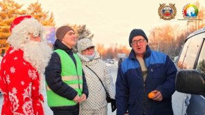 НОВОГОДНЕЕ НАПОМИНАНИЕ ОТ ДЕДА МОРОЗА