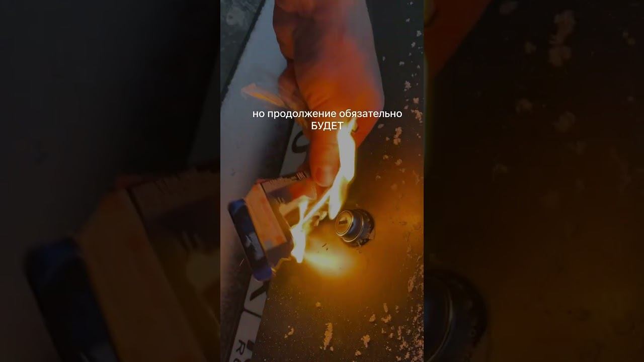 Не теряйте братва. В инст я чаще: anton_botar смотреть онлайн