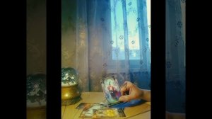 Что вам уготовила Судьба?Новая Дверь...