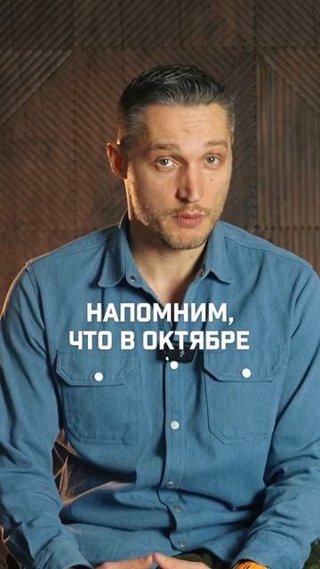 Черногория планирует ввести визовые ограничения #shortvideo смотреть онлайн