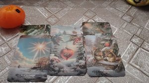 Что принесет начало Нового года🎄🎄 таро расклад