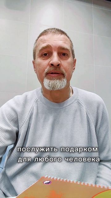 Календарь на 2026 год для всех знаков и дат рождения!