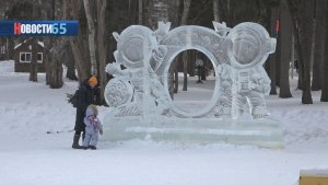 Новогодние каникулы в парке. Территория культуры и отдыха подготовила яркий праздник для всей семьи