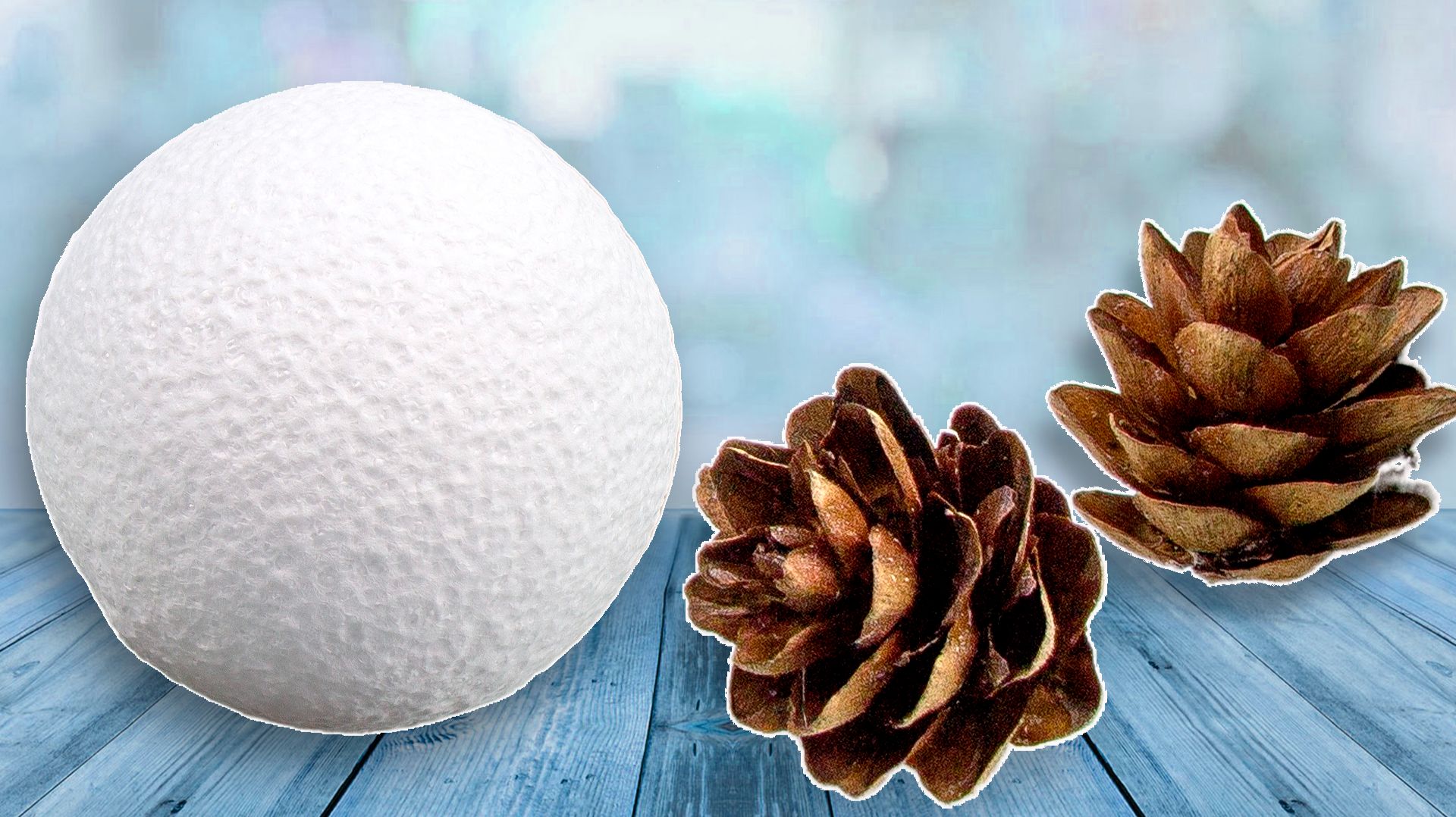 Идея: Что можно сделать из пенопластового шара и шишек. Новогодний декор своими руками. смотреть онлайн