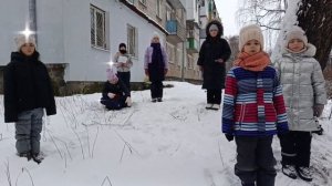 Безопасные Зимние Каникулы Вниз с ветерком