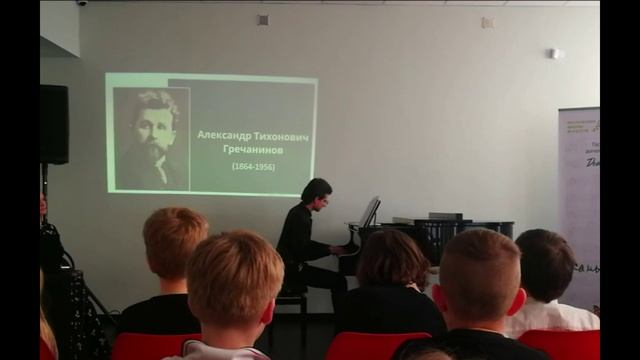 A. Grechaninov Pastels op 3 (№2-5). Performed by Daniil Bogdanov/А.Гречанинов Пастели op 3 (№2-5) смотреть онлайн