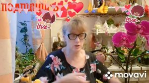 1000016109.mp4 🖋️🚀 СИЖУ КАК ТЮТЯ МАТЮТЯ💃🔥 МОИ БУДНИ 🖋️🚀