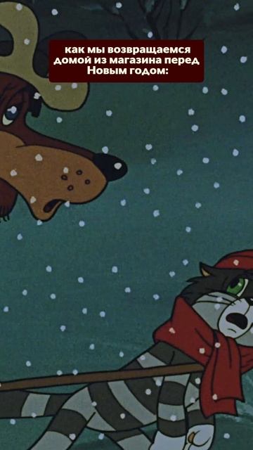 😂 Каждая семья 31-го декабря смотреть онлайн