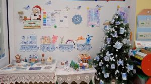 Зимняя_сказка_дс9_2025