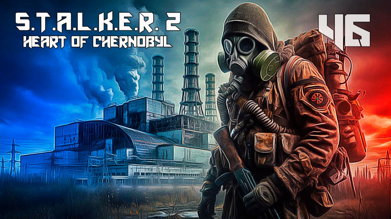 СТАЛКЕР 2 СЕРДЦЕ ЧЕРНОБЫЛЯ #46 НАУЧНЫЕ ДЕЛА