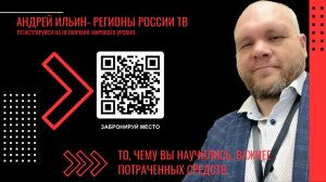 🔥🔥🔥 Ваша цена успеха в Гонконге! 🔥🔥🔥