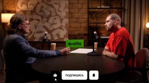 К Дараган на подкасте у К Фомина_ Обо всём понемногу.