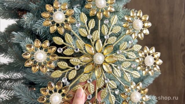 Верхушка на ёлку ЦВЕТОЧНАЯ СНЕЖИНКА, металл, акрил, 36 см, TR19063