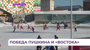 Арсеньевская команда «Восток» приняла на своем поле новосибирский «Сибсельмаш-2»