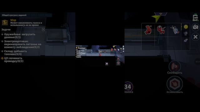 мэр оценка роли 510 Super Sus