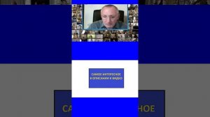 Дыхательные практики для астрального выхода. #эзотерика #магия #астрал #биоэнергетика #экстрасенсор