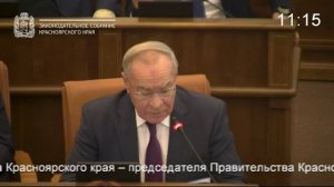 Сессия 29 декабря 2025 года (3 часть)