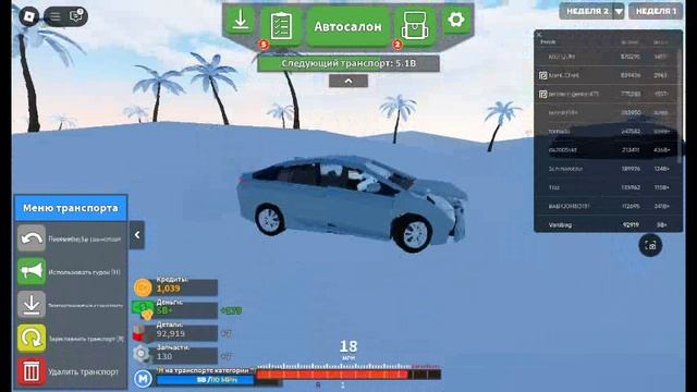 новый год 2026