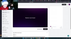 Хоррор канал