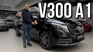Это бизнес на колесах! Обзор на Mercedes V-class Extra Long A1