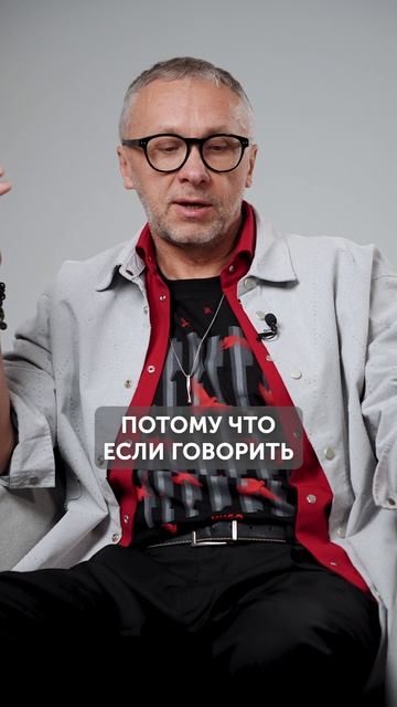 Вещь из России, покорившая ВЕСЬ МИР! #стиль #одежда #гардероб смотреть онлайн