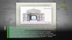 Этот день в истории. 6 января