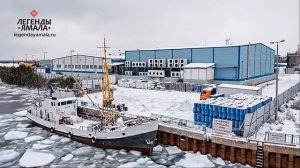 Салехардский комбинат Ямал