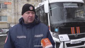 Четыре спецмашины получило ростовское управление ГО и ЧС в День спасателя