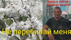 Ремонт.Юра звезда ютуба.Энерджайзер.