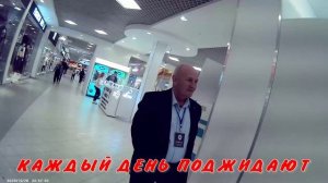 ОБЩЕНИЕ ПОМОГАЕТ