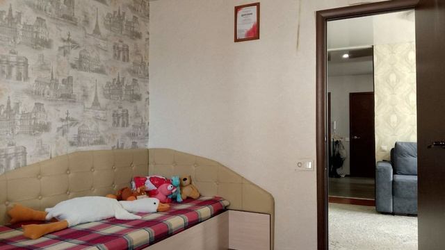 г. Кыштым ул. Ленина