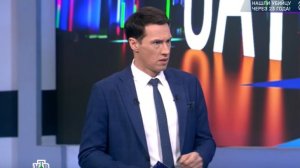 За гранью от 29.12.2025 анонс, что будет в эфире