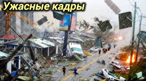 29-12-2025. ЧП. КАТАКЛИЗМЫ. КАТАСТРОФЫ, ПРОИСШЕСТВИЯ ЗА ДЕНЬ. новости дня. СЕГОДНЯ