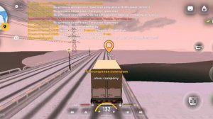 Играю в русь мобайл 7 серия