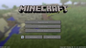 Играю в манькравт харкорд