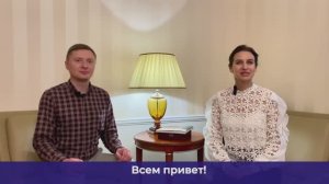 Еженедельный видеодайджест «Системных новостей» с 22 по 29 декабря 2025 г.