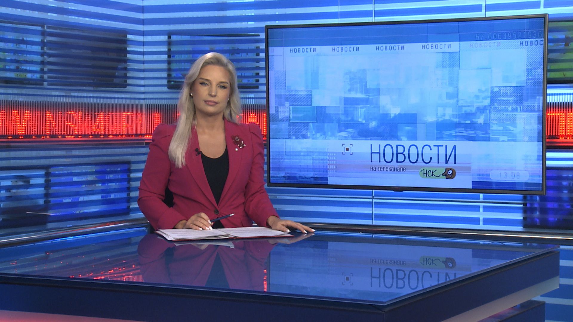 Новости Новосибирска на канале "НСК 49" // Эфир 29.12.25 смотреть онлайн