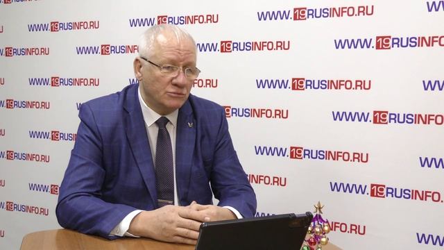 Анатолий Бутенко об итогах года смотреть онлайн