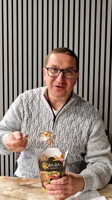 денер обед смотреть онлайн