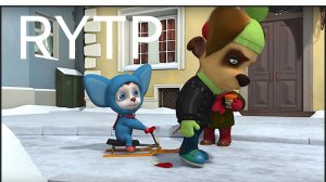 Барбоскины RYTP. Моё первое RYTP видео.