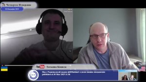 Зеленский спасает(?) Россию...