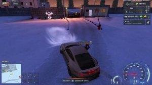 NEXTRP 2025-12-30 01-24-08