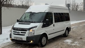 В ПРОДАЖЕ: ФОРД ТРАНЗИТ🔥