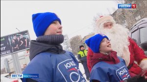 «Почта ДорМороза» доставила добрые письма и конфеты автомобилистам в Костроме